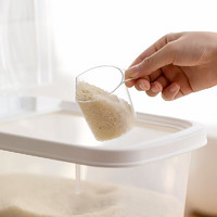 CHAHUA 茶花 抗菌米桶储米箱面粉桶米缸收纳箱米盒子防潮10斤装