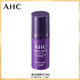 AHC 视黄醛紫滤镜精华10ml