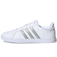 adidas NEO Courtpoint 女子休闲运动鞋 FW7376