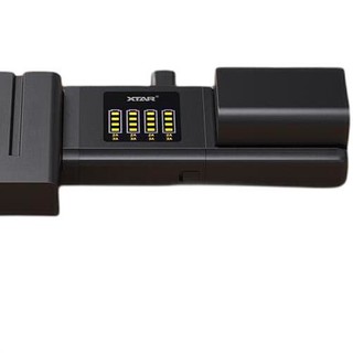 XTAR 数码单反相机充电器 45W 黑色+EL15座子套装