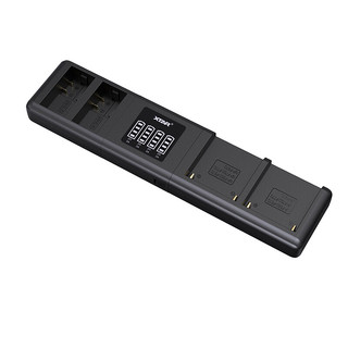XTAR 数码单反相机充电器 45W 黑色+EL15座子套装