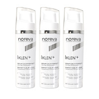 Noreva Iklen+焕白抗衰精华 30ml*3