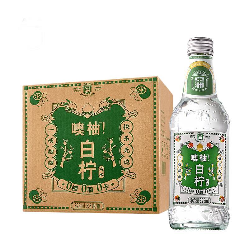 asia 亚洲 噢柚 白柠汽水 325ml*6瓶