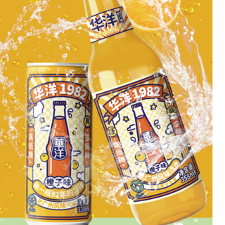 华洋 1982 老广州风味汽水 橙子味 358ml*4瓶