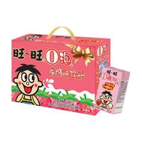 Want Want 旺旺 O泡果奶味饮料 草莓味  礼盒装125ml*20盒