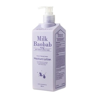 Milk Baobab 迷珂宝 72h婴儿保湿乳