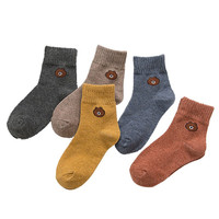 Nan ji ren 南极人 儿童中筒袜 5双装 小熊卡通 L