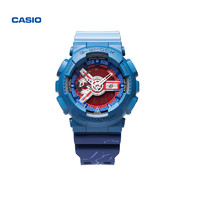 CASIO 卡西欧 G-SHOCK系列 男士石英手表 GA-110SAS21-2PEN