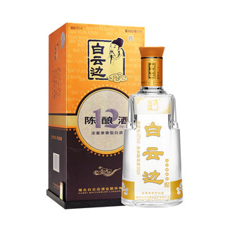 白云边 十二年陈酿 浓酱兼香型白酒 42度500ml*6瓶  整箱装