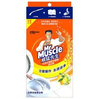 Mr Muscle 威猛先生 一次性马桶刷+替换刷头*4个 柠檬草香