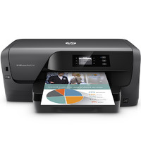 HP 惠普 惠商宽幅系列 OfficeJet Pro 8210 彩色喷墨打印机 黑色