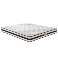  顾家家居 KUKA  城市森语系列 DK.M1001B 椰棕弹簧床垫 150*200*22cm