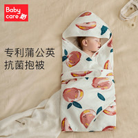 babycare 婴儿针织抱被 90*90cm