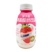 LIZIYUAN 李子园 果蔬酸奶饮品 280ml*8瓶