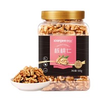 鲜记 核桃仁 500g