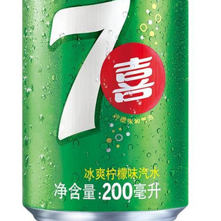 7-Up 七喜 冰爽汽水 冰爽柠檬味 200ml*20听