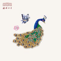 中国国家博物馆 动物花蝶元素系列 刺绣布贴套装 8×12cm 织锦缎 时尚包包装饰品