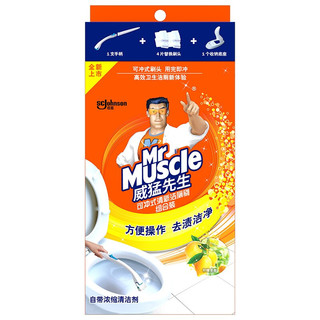 Mr Muscle 威猛先生 一次性马桶刷+替换刷头