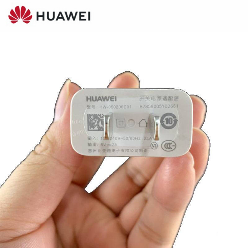 华为play4t充电器型号,荣耀play4t原装充电器 华为荣耀play4t原装充电器数据线充电头10w原厂冲电器 荣耀4t原装充电