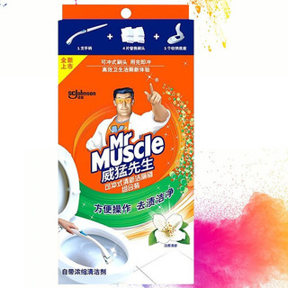 Mr Muscle 威猛先生 一次性马桶刷+替换刷头*16个 淡雅清新