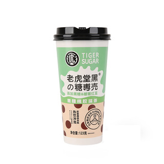 冬季下午茶老虎堂黑糖奶茶杯装网红冲泡红豆乌龙奶茶饮料整箱热饮