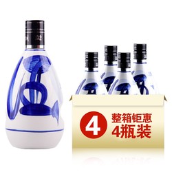 醉清欢 53度清香型白酒 原浆475ml*4瓶 整箱装