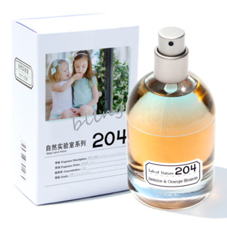 blings 自然实验室系列 204茉莉与橙花女士浓香水 EDP 50ml