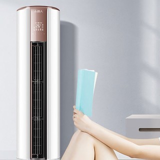 Haier 海尔 小超人智风系列 KFR-72LW/07FDD81XU1 新一级能效 立柜式空调 3匹