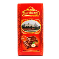 进口俄罗斯巧克力榛仁果仁夹心纯黑巧克力苦味零食食品80g