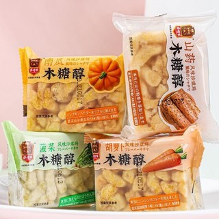 weiziyuan 味滋源 木糖醇沙琪玛组合装 4口味 500g（菠菜味+南瓜味+胡萝卜味+山药味）