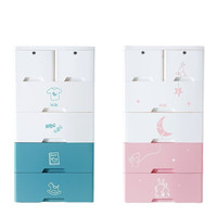 kub 可优比 收纳柜 5层