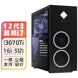 HP 惠普 暗影精灵8 电脑主机（i7-12700K、16GB、512GB SSD +2TB、RTX3070Ti）