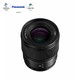 Panasonic 松下 LUMIX S 50mm F1.8 全画幅标准定焦镜头 L卡口