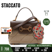 STACCATO 思加图 2021冬季新款时尚凯莉包卡通单肩包手提包背提包X2520DX1 啡/啡棕 F