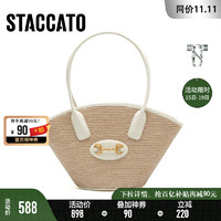 STACCATO 思加图 2021春季新品法式休闲度假风草编包女扇形手提包包X2305AX1 杏/米白 F