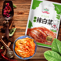 gidley 吉得利 韩式辣白菜 100g*5包