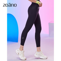 ZOANO 佐纳 2021冬季新品瑜伽裤运动九分裤健身女高腰塑型蜜桃臀亲肤 暗夜黑 S