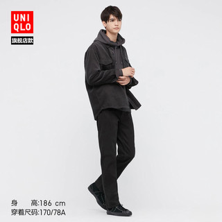 UNIQLO 优衣库 春秋款男装 休闲直筒牛仔裤(水洗产品时尚宽腿) 441745