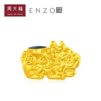 周大福 ENZO珠宝 发字貔貅吊坠 EZR117