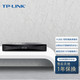 TP-LINK 普联 H.265 高清硬盘录像机