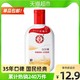 Dabao 大宝 sod蜜身体乳液保湿滋润素颜面霜护手霜擦脸油100ml*1瓶护肤品