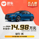 BMW 宝马 1系 2021款 改款 120i M运动版