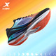 XTEP 特步 979418110106  女款马拉松竞训跑鞋