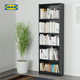 IKEA 宜家 FINNBY芬比书架落地架子置物架卧室简易书架小型