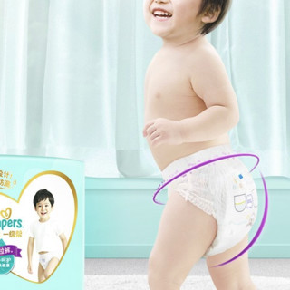 Pampers 帮宝适 一级帮系列 拉拉裤 XXXL28片