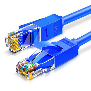HONGDAK 六类CAT6 千兆网线 10m 蓝色