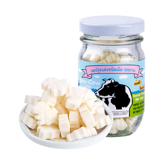 泰国进口贝尔原味奶片100片罐装50g*1瓶补钙更健康