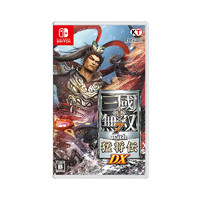 KOEI 光荣 Switch 游戏 NS 真三国无双7 猛将传DX