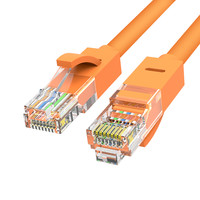 HONGDAK 六类CAT6 千兆网线 1.5m 橙色