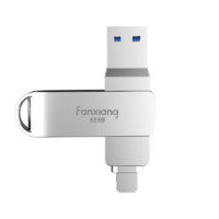 FANXIANG 梵想 F373 USB 3.1 U盘 USB/Type-C双口